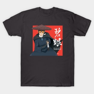 Blue Eye Samurai T-Shirt